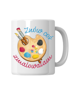 Kubek Znów Coś Zmalowałam - HiPanda! Śmieszne Prezenty z Nadrukami ?