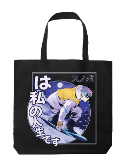 Torba Anime Snowboarder - HiPanda! Śmieszne prezenty z Nadrukami ?