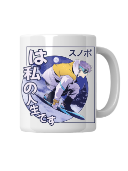 Kubek Anime Snowboarder - HiPanda! Śmieszne Prezenty z Nadrukami ?