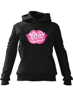 Bluza Damska z kapturem XOXO Czarna - Prezent na Walentynki dla Zakochanych?