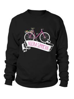 Bluza Damska Niezła Szprycha - Śmieszne T-Shirty z Nadrukami ?