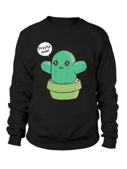 Bluza Męska Przytul mnie - Śmieszne T-Shirty z Nadrukami ?