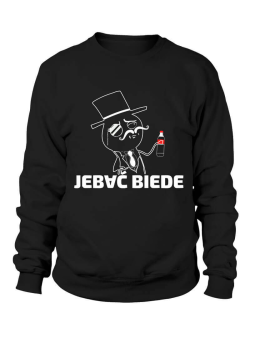 Bluza Męska Jeb*ć Cola Biede - Śmieszne T-Shirty z Nadrukami ?