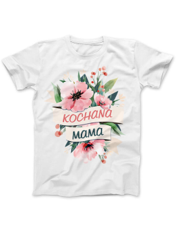 Koszulka Koszulka Damska Kochana mama Biała - Śmieszne T-Shirty z Nadrukami ?