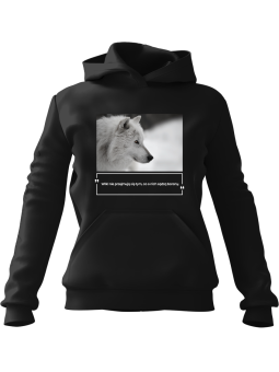 Bluza Męska z kapturem Wilki Nie Przejmują Się Czarna - Śmieszne gadżety z Nadrukami ?