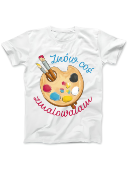 Koszulka Koszulka Damska Znów Coś Zmalowałam Biała - Śmieszne T-Shirty z Nadrukami ?