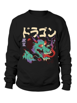 Bluza Męska Orientalny Smok - Śmieszne T-Shirty z Nadrukami ?