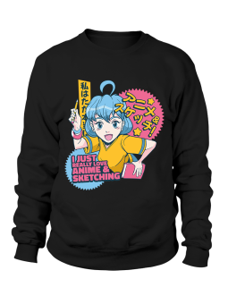 Bluza Damska Anime and Sketching - Śmieszne T-Shirty z Nadrukami ?