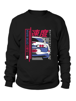 Bluza Męska Drift Car Czarna - Śmieszne T-Shirty z Nadrukami ?