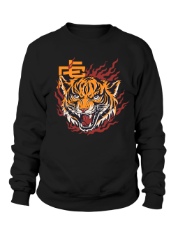 Bluza Męska Kot Tygrys Anime - Śmieszne T-Shirty z Nadrukami ?