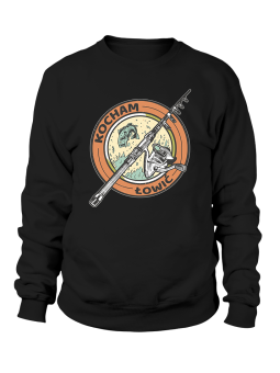 Bluza Męska Kocham Łowić - Śmieszne T-Shirty z Nadrukami ?