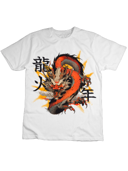 Koszulka Koszulka Dziecięca Wściekły Chiński Smok Biała - Śmieszne T-Shirty z Nadrukami ?