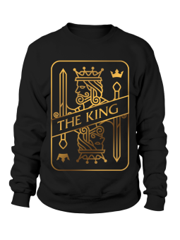 Bluza Męska The King Czarna - Śmieszne T-Shirty z Nadrukami ?