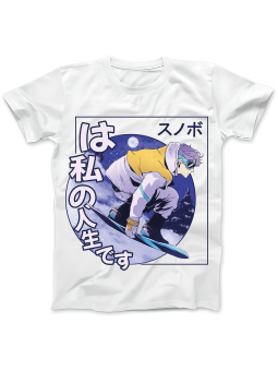 Koszulka Koszulka Damska Anime Snowboarder Biała - Śmieszne T-Shirty z Nadrukami ?