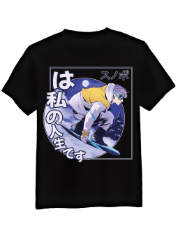 Koszulka Koszulka Męska Anime Snowboarder Czarna - Śmieszne T-Shirty z Nadrukami ?
