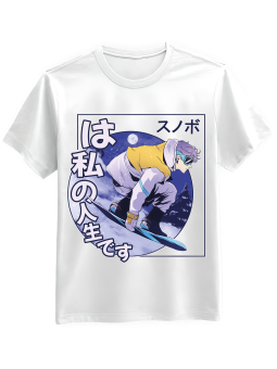 Koszulka Koszulka Męska Anime Snowboarder Biała - Śmieszne T-Shirty z Nadrukami ?