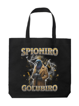 Torba Wielkanocny Różowy Gnom - HiPanda! Śmieszne prezenty z Nadrukami ?