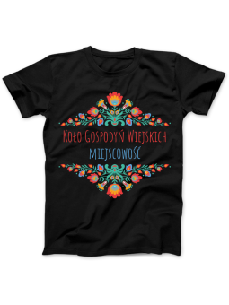 Koszulka Koszulka Damska Szop z Gitarą Czarna - Śmieszne T-Shirty z Nadrukami ?