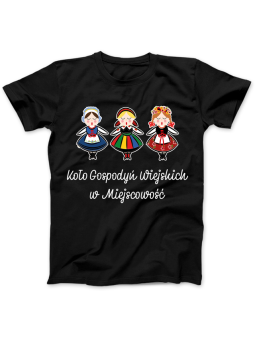 Koszulka Koszulka Damska Szop z Gitarą Czarna - Śmieszne T-Shirty z Nadrukami ?