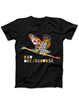 Koszulka Koszulka Damska Szop z Gitarą Czarna - Śmieszne T-Shirty z Nadrukami ?