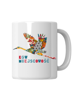 Kubek Zajączek z Kurczaczkiem - HiPanda! Śmieszne Prezenty z Nadrukami ?