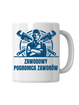 Kubek Zajączek z Kurczaczkiem - HiPanda! Śmieszne Prezenty z Nadrukami ?