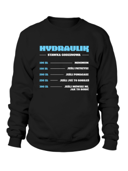 Bluza Męska Kumple Dzwonią - Śmieszne T-Shirty z Nadrukami ?