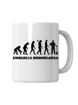 Kubek Zajączek z Kurczaczkiem - HiPanda! Śmieszne Prezenty z Nadrukami ?