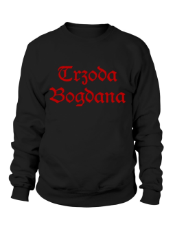 Bluza Męska Kumple Dzwonią - Śmieszne T-Shirty z Nadrukami ?