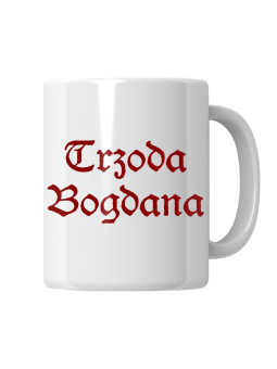 Kubek Zajączek z Kurczaczkiem - HiPanda! Śmieszne Prezenty z Nadrukami ?