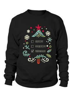Bluza Męska Kumple Dzwonią - Śmieszne T-Shirty z Nadrukami ?