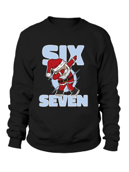 Bluza Męska Kumple Dzwonią - Śmieszne T-Shirty z Nadrukami ?