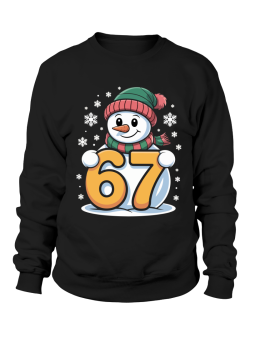 Bluza Męska Kumple Dzwonią - Śmieszne T-Shirty z Nadrukami ?