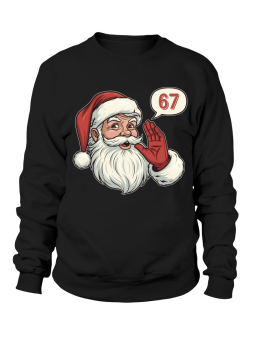 Bluza Męska Kumple Dzwonią - Śmieszne T-Shirty z Nadrukami ?