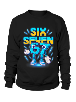 Bluza Męska Kumple Dzwonią - Śmieszne T-Shirty z Nadrukami ?